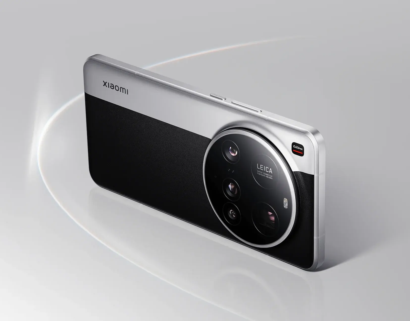 xiaomi ultra